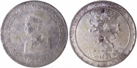 Silver One Rupee of Vira Vikrama Kishore Manikya of Tripura Kingdom.