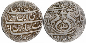 Silver One Rupee Coin of Ghazi ud din Haidar of Lakhnau Mint of Awadh.