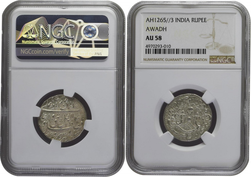 Indian Princely States
Awadh State
12. Wajid Ali Shah (1847-56)
Rupee 01
Awa...