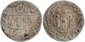 Silver One Rupee Coin of Wajid Ali Shah of Lakhnau Mint of Awadh.