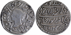 Rare Silver Nazarana Rupee Coin of Braj Indrapur Mint of Bharatpur.