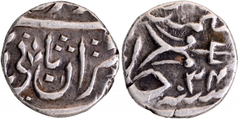 Indian Princely States
Bhopal State
2. INO Muhammad Akbar (1806-37)
Rupee 1/4...