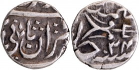 Silver Quarter Rupee Coin of Daulatgarh Mint of Bhopal.