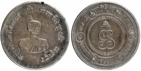 Silver Nazarana Rupee Coin of Ganga Singh of Bikaner.