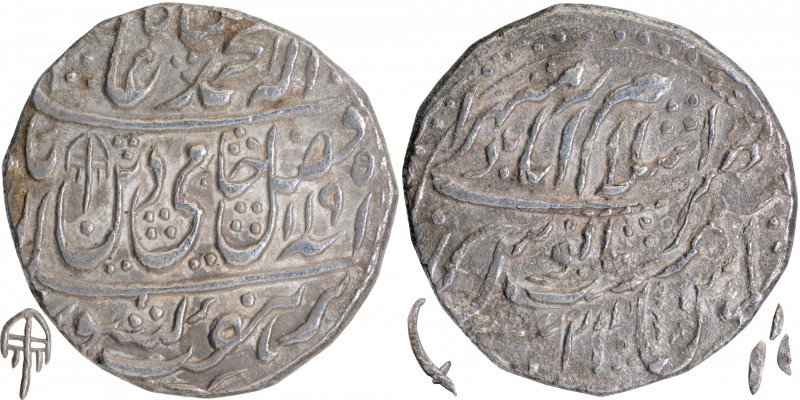 Indian Princely States
Bindraban State
1. INO Shah Alam II (1759-1806)
Rupee ...