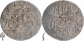 Silver One Rupee Coin of Islamabad Mathura Mint of Bindraban State.