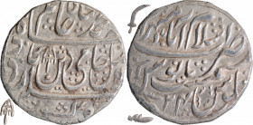 Silver One Rupee Coin of Islamabad Mathura Mint of Bindraban State.