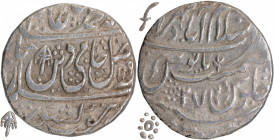 Silver One Rupee Coin of Islamabad Mathura Mint of Bindraban State.