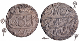 Silver One Rupee Coin of Mominabad Bindraban of Bindraban.