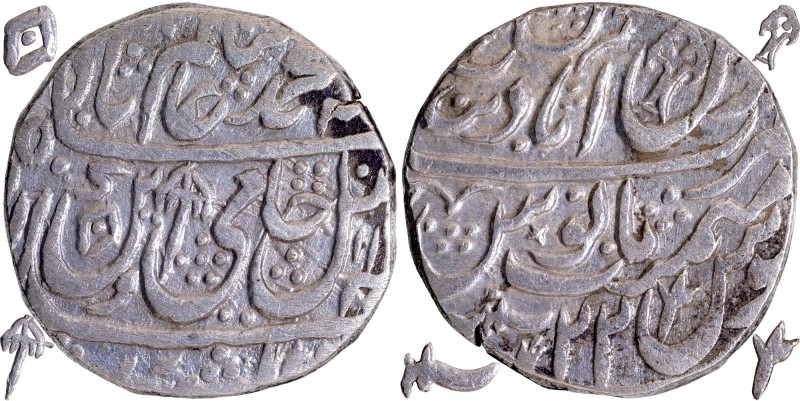 Indian Princely States
Bindraban State
1. INO Shah Alam II (1759-1806)
Rupee ...
