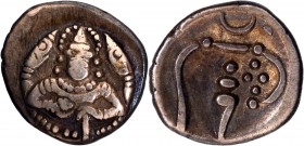 Silver Two Puttuns Coin of British  Protectorate of Cochin.