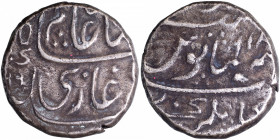 Silver One Rupee Coin of Kankruti Mint of Hyderabad Feudatory.