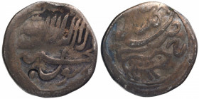 Silver One Rupee Coin of Hyderabad Feudatory Kalyan.