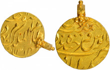 Gold Mohur Coin of Mir Mahbub Ali Khan of Haidarabad Farkhanda Bunyad Mint of Hyderabad State.