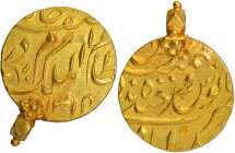 Gold Mohur Coin of Mir Mahbub Ali Khan of Haidarabad Farkhanda Bunyad Mint of Hyderabad.
