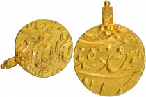Gold Mohur Coin of Mir Mahbub Ali Khan of Hyderabad State.
