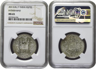 Silver One Rupee Coin of Usman Ali Khan of Farkhanda Bunyad Haidarabad Mint of Hyderabad State.