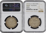 Silver Nazarana Rupee Coin of Jaswant Rao of Indore State.
