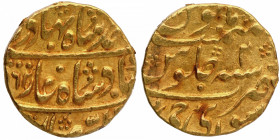 Gold Mohur of Sawai Jaipur Mint of Jaipur State.