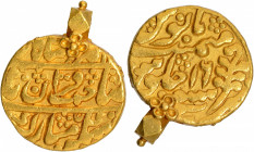 Gold Mohur Coin of Sawai Jaipur Mint of Jaipur State.