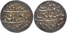 Silver Nazarana Rupee Coin of Madho SIngh of Sawai Jaipur Mint of Jaipur.