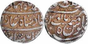 Silver One Rupee Coin of  Bakht Singh of Jodhpur Dar ul Mansur Mint of Jodhpur.