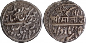 Silver One Rupee Coin of Takhat Singh of Jodhpur Marwar Mint of Jodhpur State