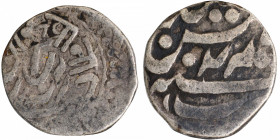 Silver Four Annas Coin of Kishangarh State.