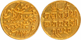Gold Twenty Five Kori Coin of Pragmalji of Kutch State.