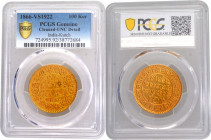 Gold Hundred Kori Coin of Pragmalji II of Bhujnagar Mint of Kutch.