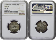Silver One Rupee Coin of Udaipur Mint of Mewar.