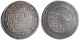 Silver Five Kori Nazarana Coin of Jam Vibhaji of Nawanagar State.