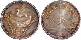 Silver Mohur Coin of Dharmendra Singhji of Rajkot.