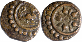Bronze Thira Cash Coin of Travancore.