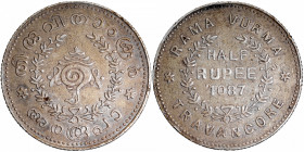 Silver Half Rupee Coin of Rama Varma VI of Travancore.