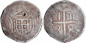 Silver Xerafim Coin of Joao V of Diu of India Portuguese.