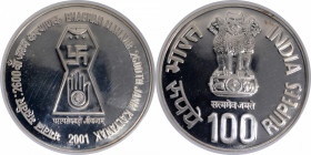 Proof Silver One Hundred Rupees Coin of 2600th Anniversary of Birth of Bhagwan Mahavir Janma Kalyanak of Bombay Mint of 2001.