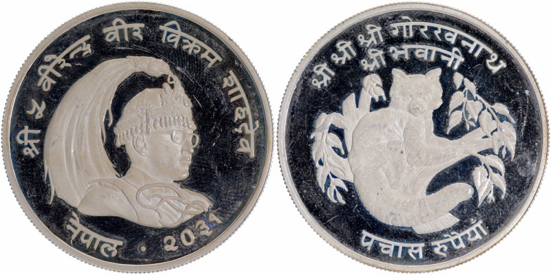 Nepal
Rupees 50
Nepal, Shri Birendra Bir Bikram, Proof Silver 50 Rupees, Comme...