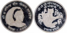 Proof Silver Fifty Rupees Coin of Sri Birendra Bir Bikram of Nepal.