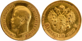 Gold Ten Roubles Coin of Nikolai II of Russia of 1899.