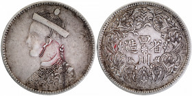 Silver One Rupee Coin of Tibet.