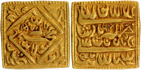 Gold Square Token of Akbar of Lahore Mint.