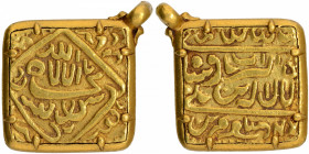 Gold Square Token of Akbar of Urdu Zafar Qarin Mint.