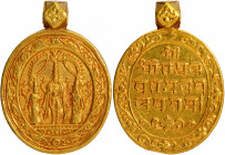 Gold Pendent of Ram Darbar.