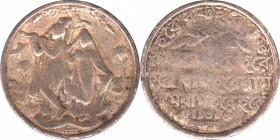 Silver Radha Krishna Token of Tripura.