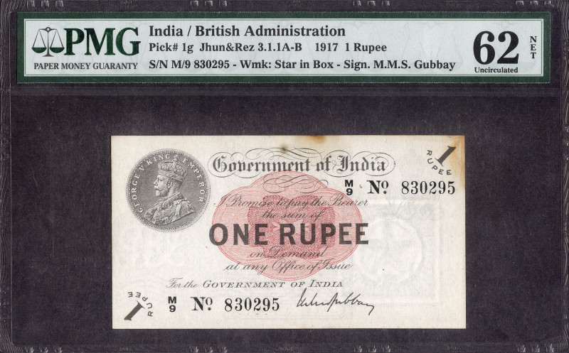 British INDIA Notes
Rupee 1
British India, 1917, King George V, 1 Rupee, Madra...
