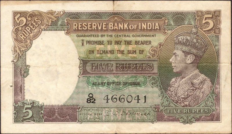 British INDIA Notes
Rupees 5
British India, 1944, King George VI, 5 Rupees, Si...