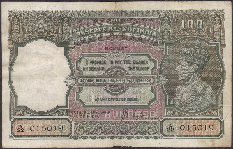 British INDIA Notes
British India, 1938, King George VI, 100 Rupees, Bombay Cir...