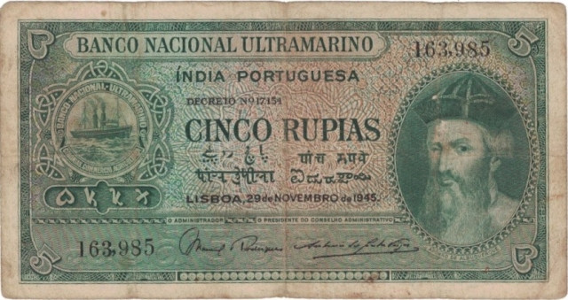Portuguese India
Indo-Portuguese, 1945, 5 (Cinco) Rupias, Banco Nacional Ultram...