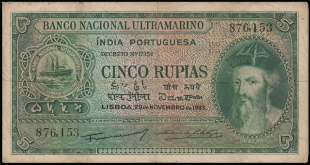 Portuguese India
Indo-Portuguese, 1945, 5 (Cinco) Rupias, Banco Nacional Ultram...
